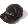 COLOR CAMO JET CAP MENS
