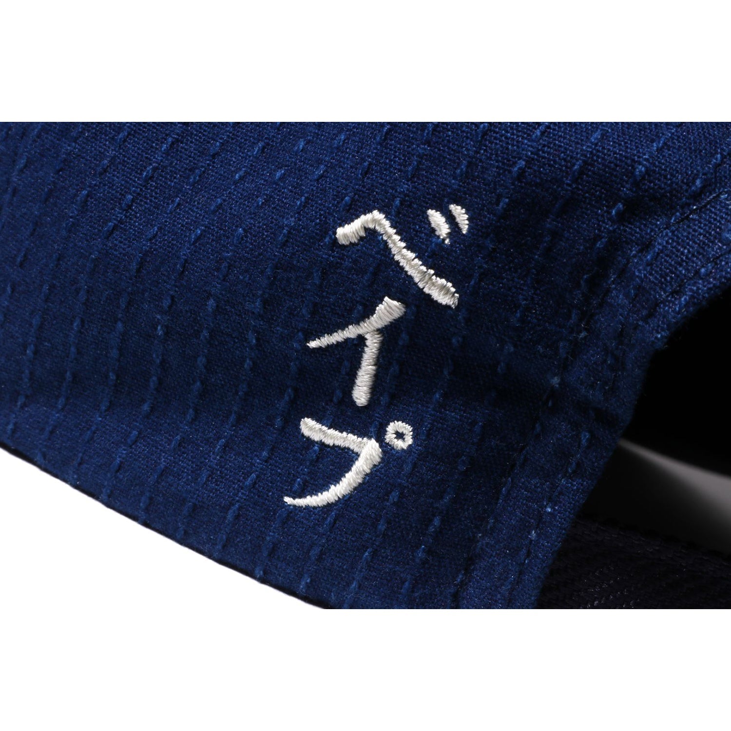 BAPE JAPAN CULTURE PANEL CAP MENS