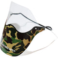 BAPE SHIELD STARTER KIT MENS