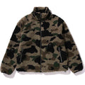 1ST CAMO METAL APE HEAD ONE POINT FLEECE JACKET MENS