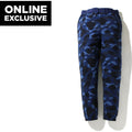 COLOR CAMO SWEAT PANTS BAPEC MENS