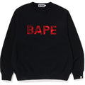 BAPE PATCH RELAXED FIT CREWNECK MENS