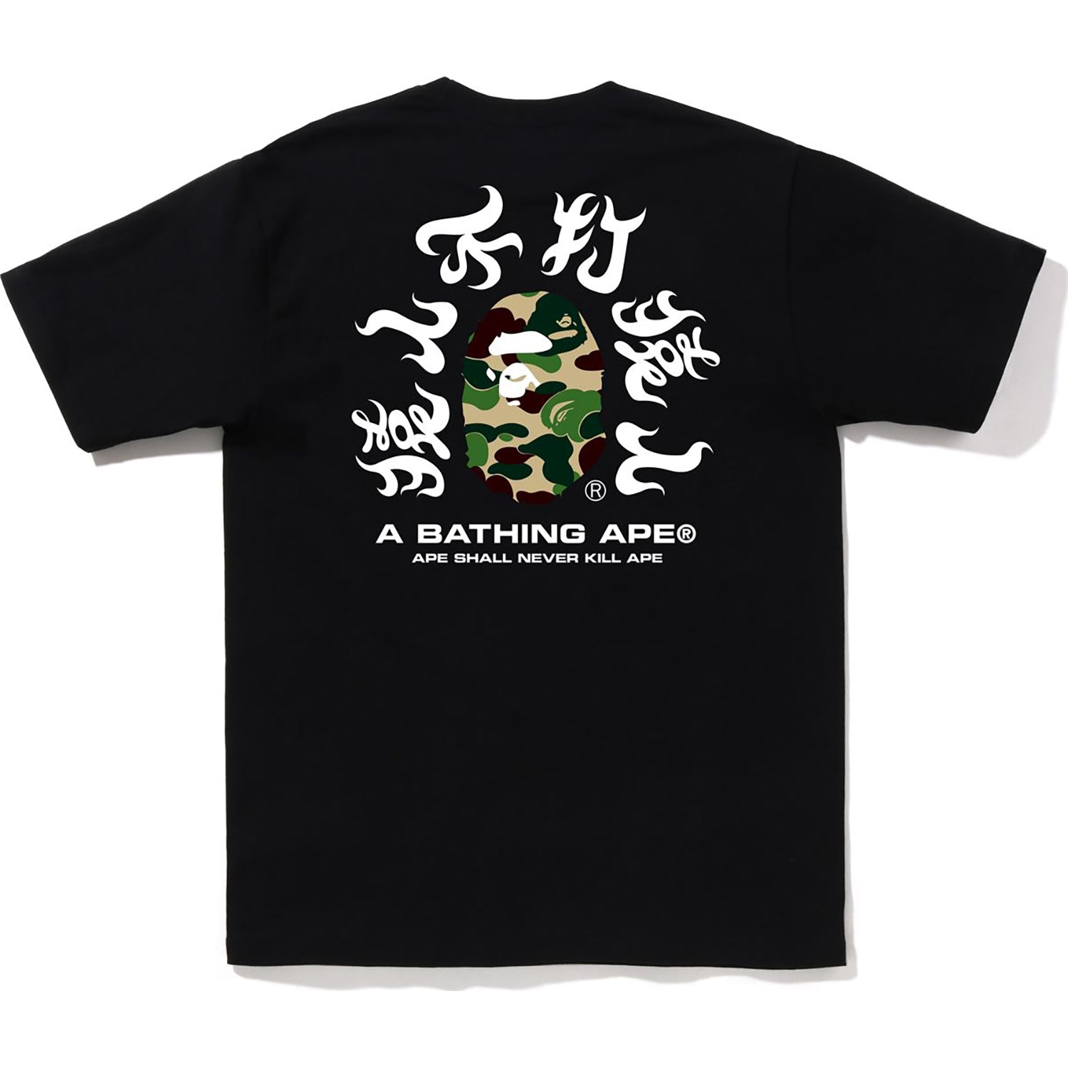 ABC CAMO KANJI TEE MENS