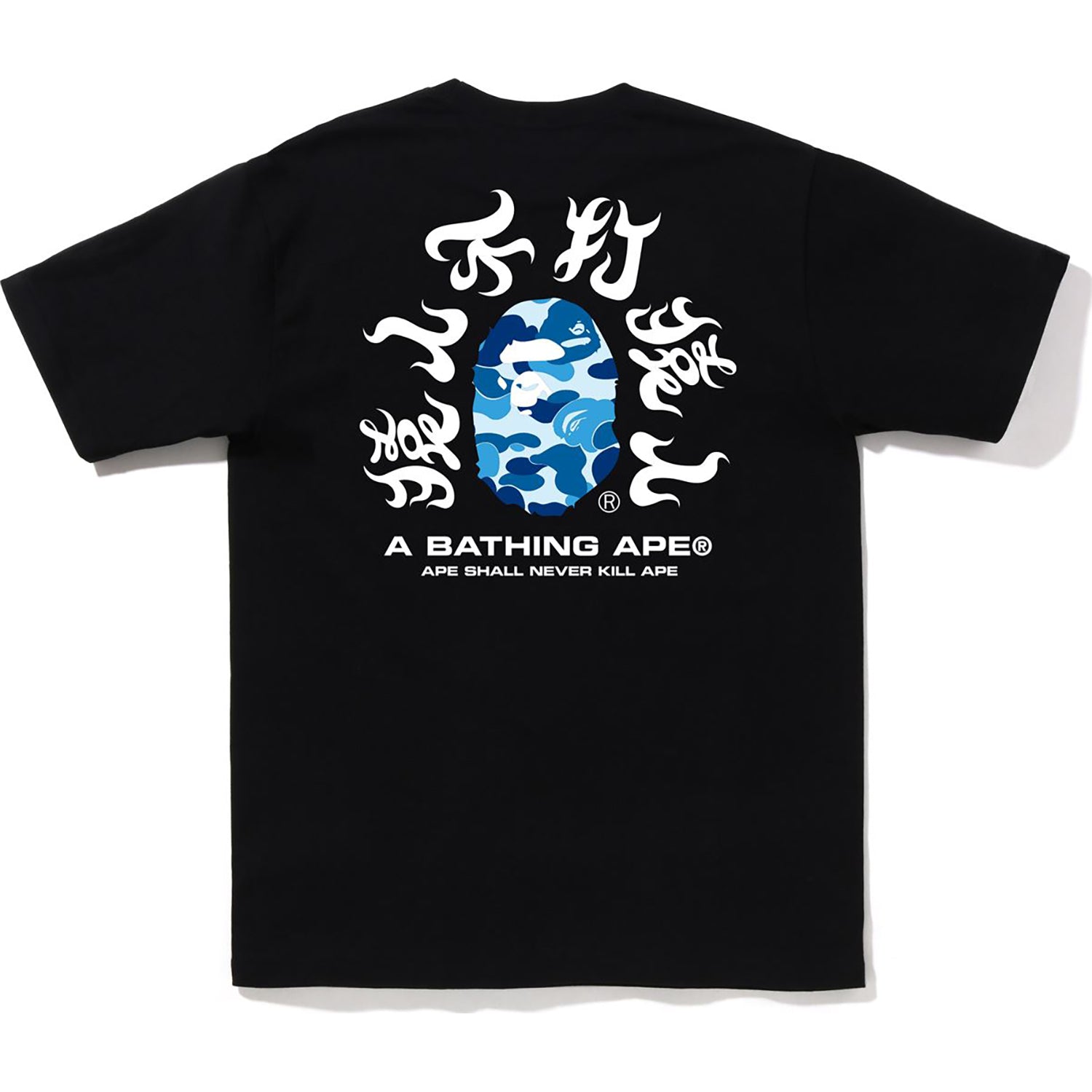 ABC CAMO KANJI TEE MENS
