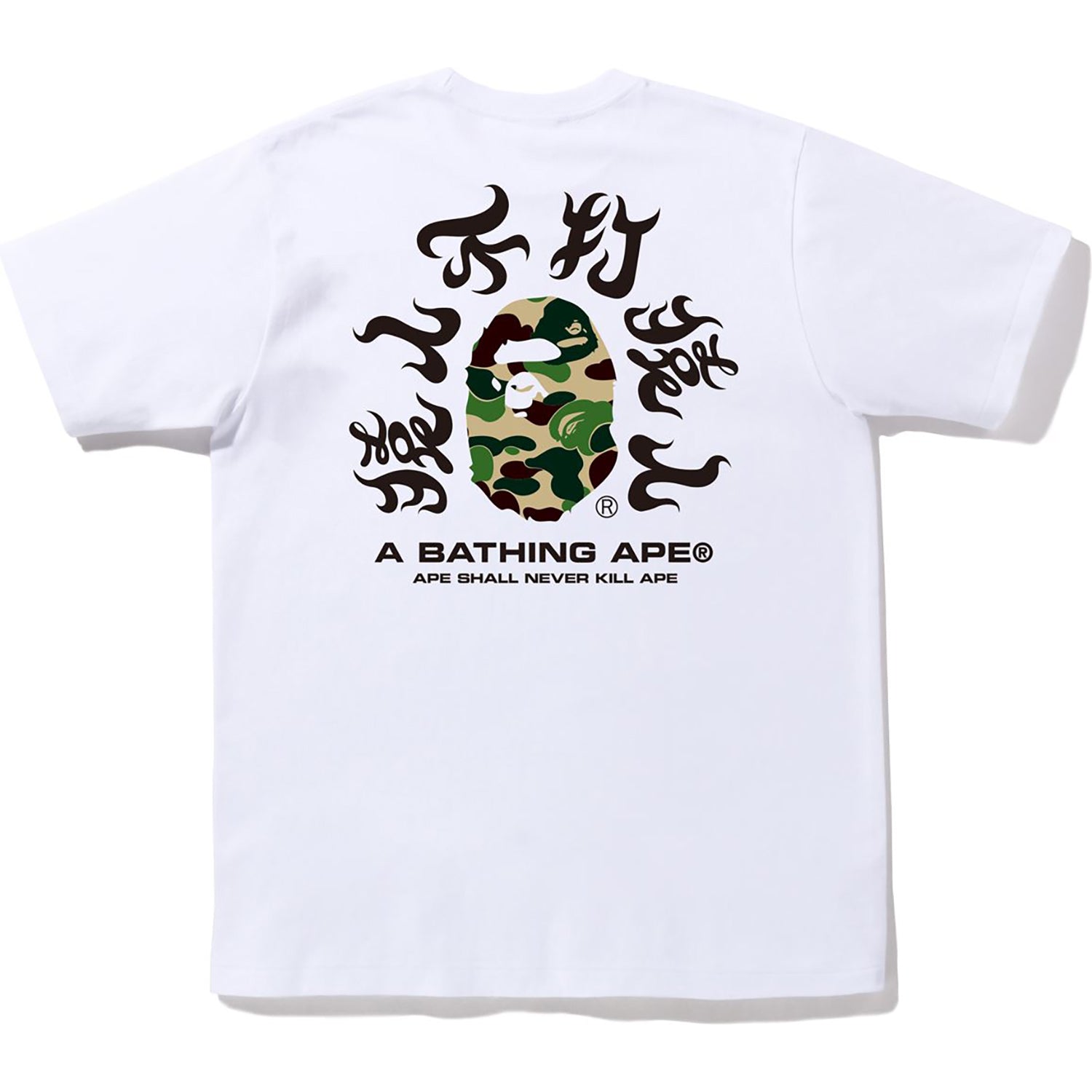 ABC CAMO KANJI TEE MENS