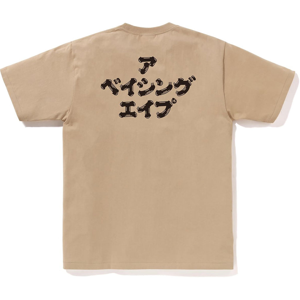 BRUSH JAPANESE LETTERS TEE MENS