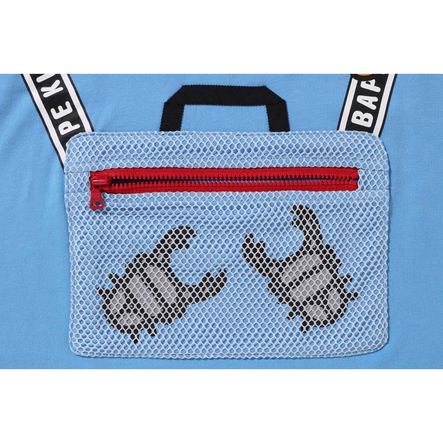 BABY MILO INSECT TEE KIDS