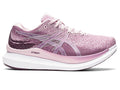 Women's Asics GlideRide 3, Rosequartz/Deep Plum, 11 B Medium