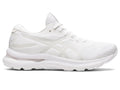 Women's Asics Gel-Cumulus 24, White/White, 8.5 B Medium