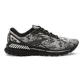 Men's Brooks Adrenaline GTS 23, White/Grey/Black, 9 2E Wide