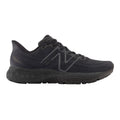 Men's New Balance Fresh Foam X 880v13, Phantom/Black, 12.5 D Medium