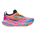 Women's Asics Gel-Nimbus 25, Aquarium/Vibrant Yellow, 10.5 B Medium